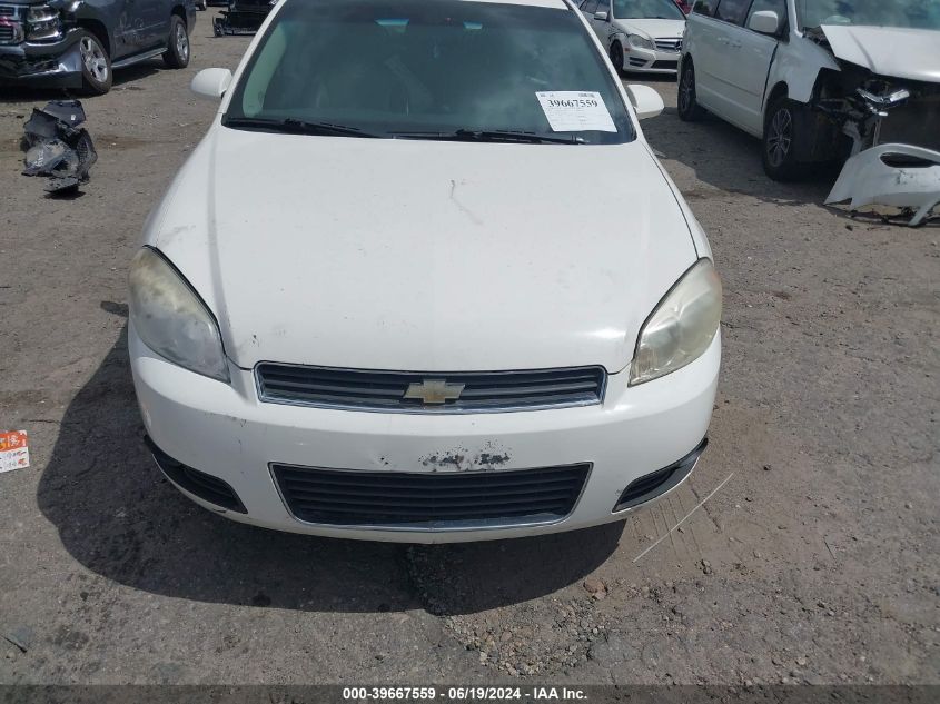 2009 Chevrolet Impala Lt VIN: 2G1WC57M491293337 Lot: 39667559