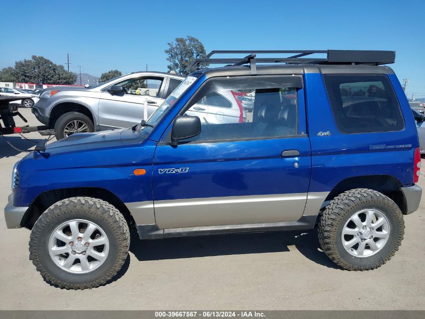 1996 Mitsubishi Pajero VIN: H56A0102960 Lot: 39667567