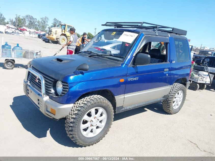 1996 Mitsubishi Pajero VIN: H56A0102960 Lot: 39667567