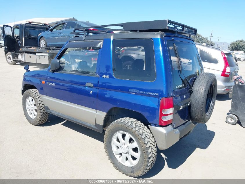 1996 Mitsubishi Pajero VIN: H56A0102960 Lot: 39667567