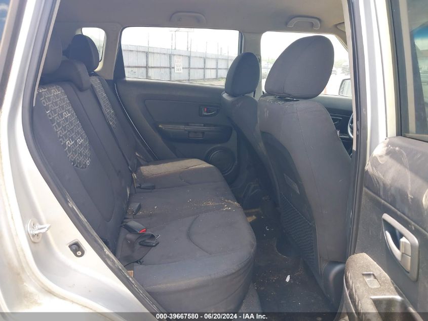 2011 Kia Soul + VIN: KNDJT2A24B7711427 Lot: 39667580