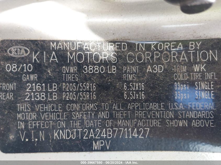 2011 Kia Soul + VIN: KNDJT2A24B7711427 Lot: 39667580