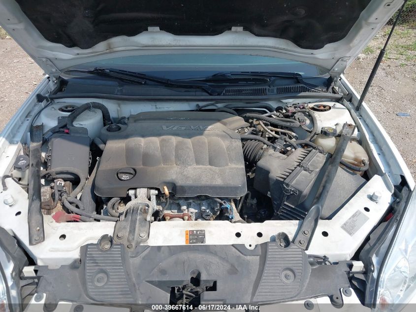 2012 Chevrolet Impala Lt VIN: 2G1WB5E31C1194267 Lot: 39667614