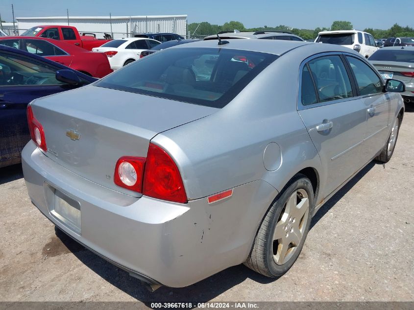 2009 Chevrolet Malibu Lt VIN: 1G1ZJ57709F210556 Lot: 39667618