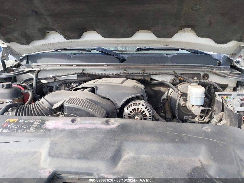 2012 Chevrolet Silverado 1500 Ltz VIN: 3GCPKTE75CG167423 Lot: 39667626