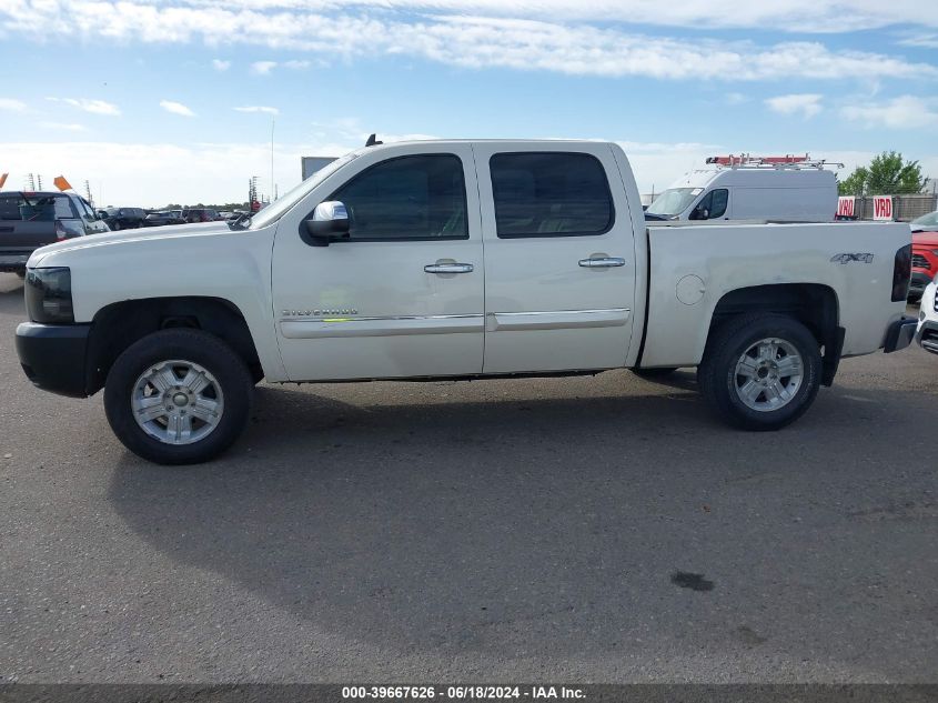 2012 Chevrolet Silverado 1500 Ltz VIN: 3GCPKTE75CG167423 Lot: 39667626
