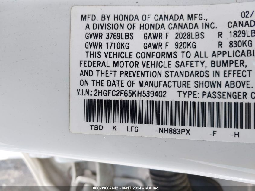 2019 Honda Civic Lx VIN: 2HGFC2F65KH539420 Lot: 39667642