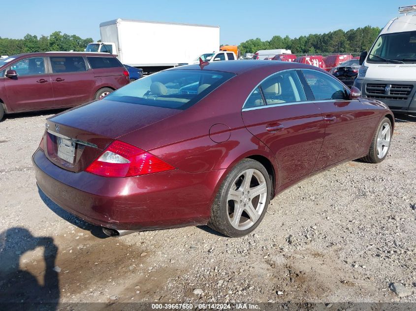 2007 Mercedes-Benz Cls 550 VIN: WDDDJ72XX7A109058 Lot: 39667650