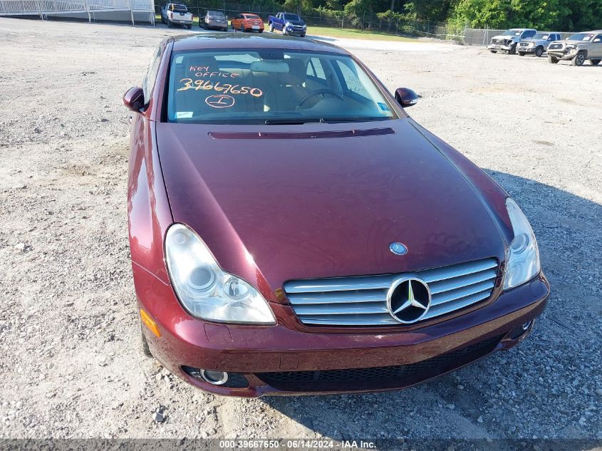 2007 Mercedes-Benz Cls 550 VIN: WDDDJ72XX7A109058 Lot: 39667650