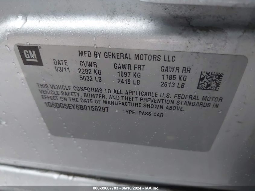 2011 Cadillac Cts Luxury VIN: 1G6DG5EY6B0156297 Lot: 39667703