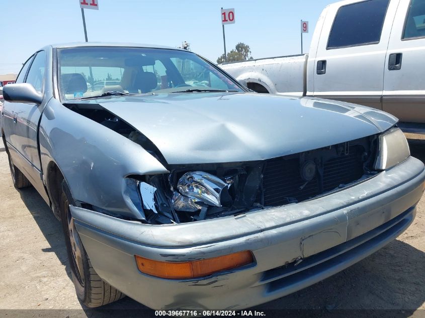 1997 Toyota Avalon Xls VIN: 4T1BF12B0VU175954 Lot: 39667716