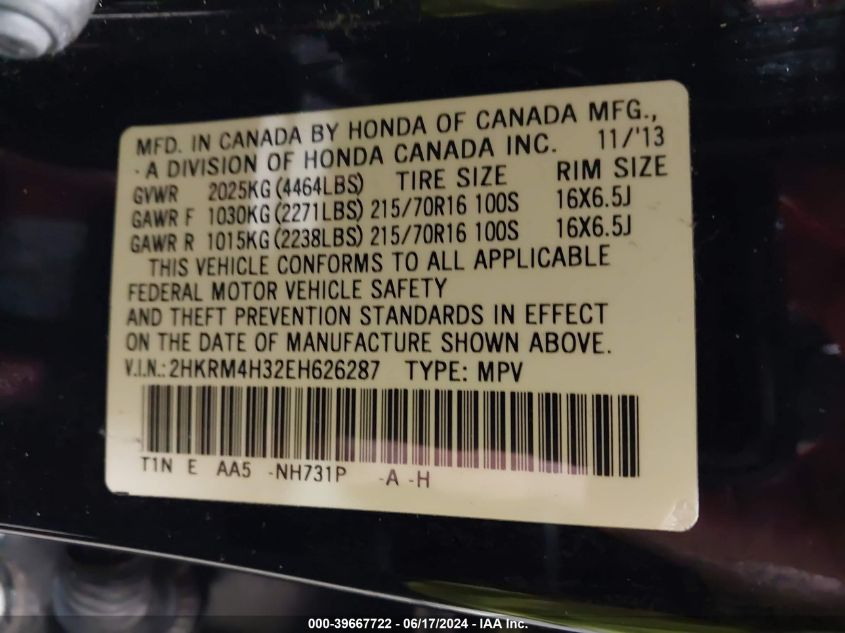 2014 Honda Cr-V Lx VIN: 2HKRM4H32EH626287 Lot: 39667722