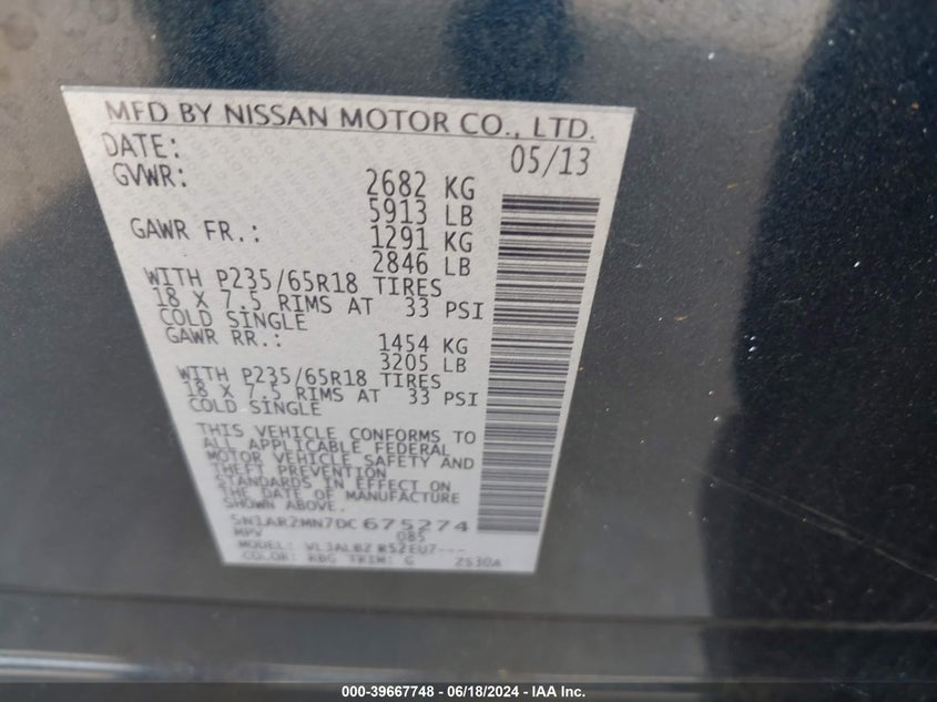 2013 Nissan Pathfinder S VIN: 5N1AR2MN7DC675274 Lot: 39667748