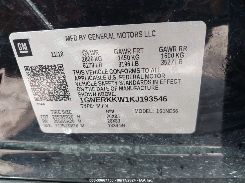 2019 Chevrolet Traverse Premier VIN: 1GNERKKW1KJ193546 Lot: 39667750