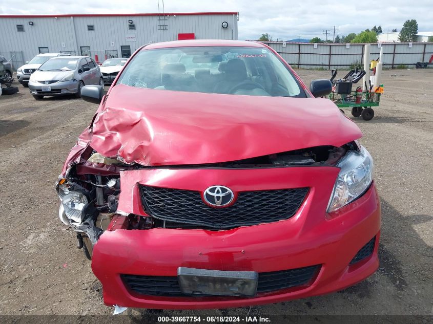 2009 Toyota Corolla VIN: 1NXBU40E99Z076446 Lot: 39667754