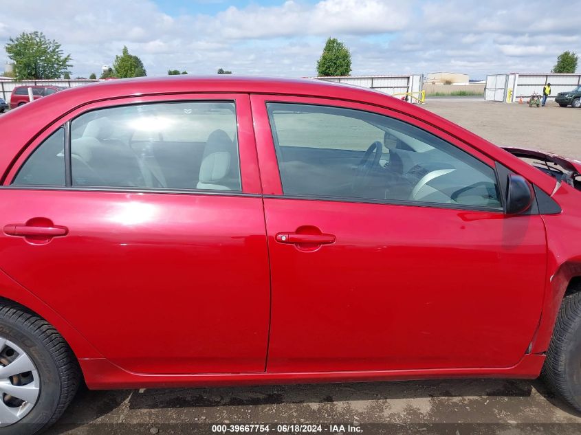 2009 Toyota Corolla VIN: 1NXBU40E99Z076446 Lot: 39667754