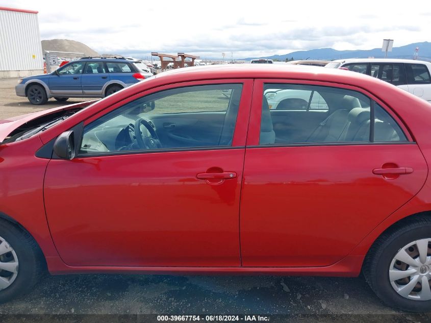 2009 Toyota Corolla VIN: 1NXBU40E99Z076446 Lot: 39667754