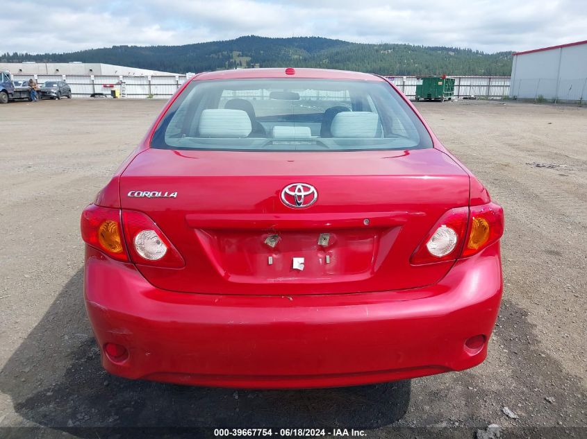 2009 Toyota Corolla VIN: 1NXBU40E99Z076446 Lot: 39667754