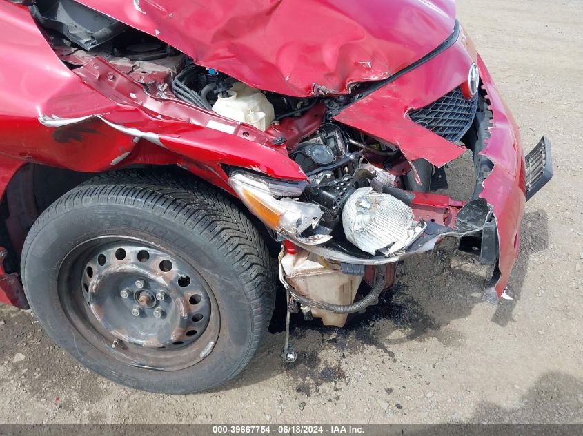 2009 Toyota Corolla VIN: 1NXBU40E99Z076446 Lot: 39667754