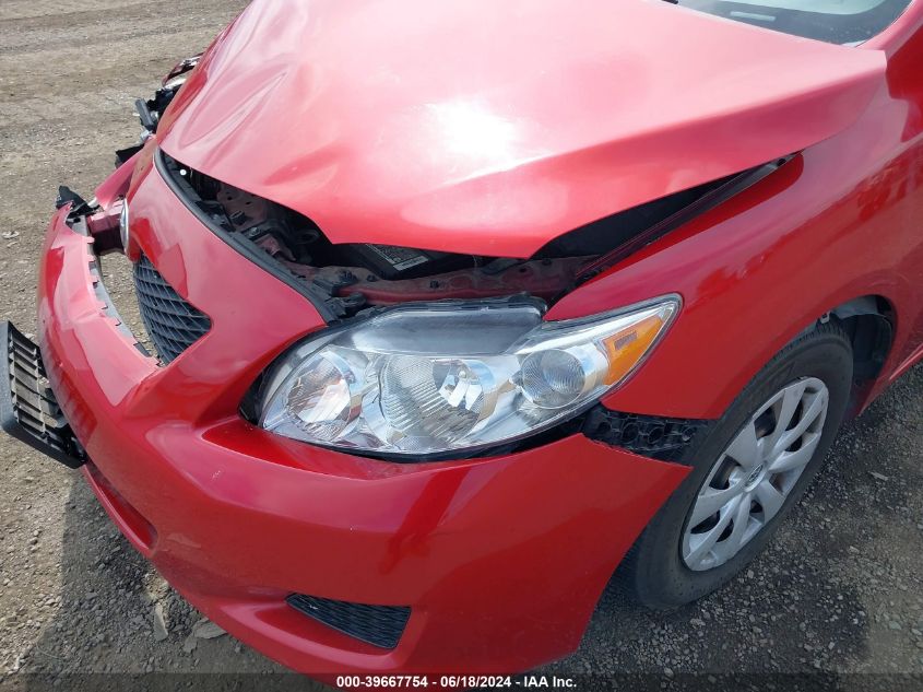 2009 Toyota Corolla VIN: 1NXBU40E99Z076446 Lot: 39667754