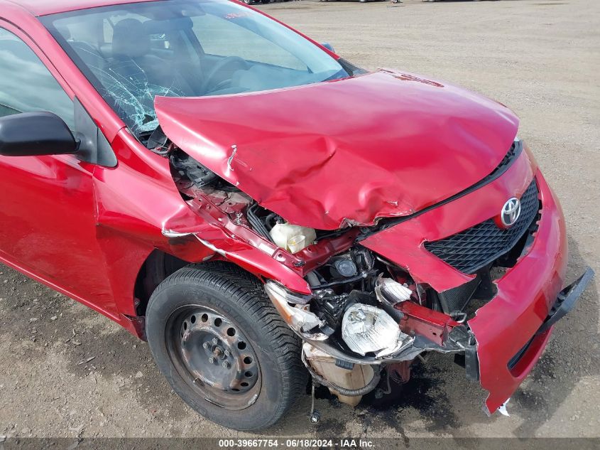 2009 Toyota Corolla VIN: 1NXBU40E99Z076446 Lot: 39667754