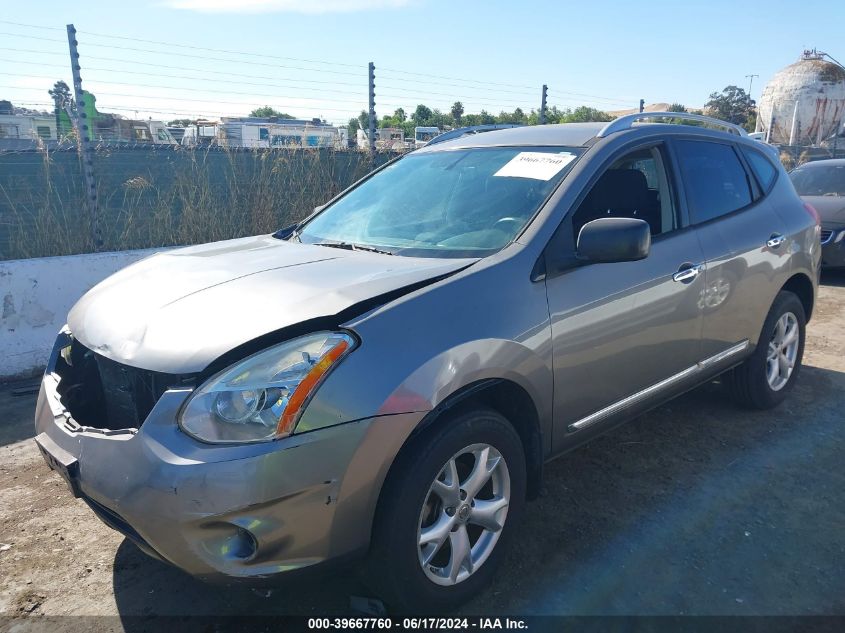 2015 Nissan Rogue Select S VIN: JN8AS5MT5FW657208 Lot: 39667760