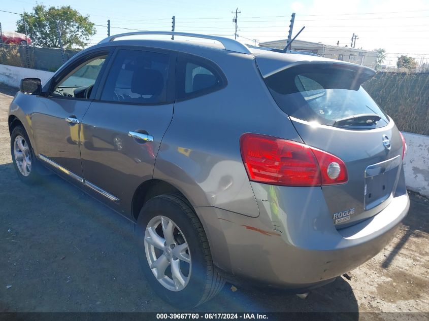 2015 Nissan Rogue Select S VIN: JN8AS5MT5FW657208 Lot: 39667760