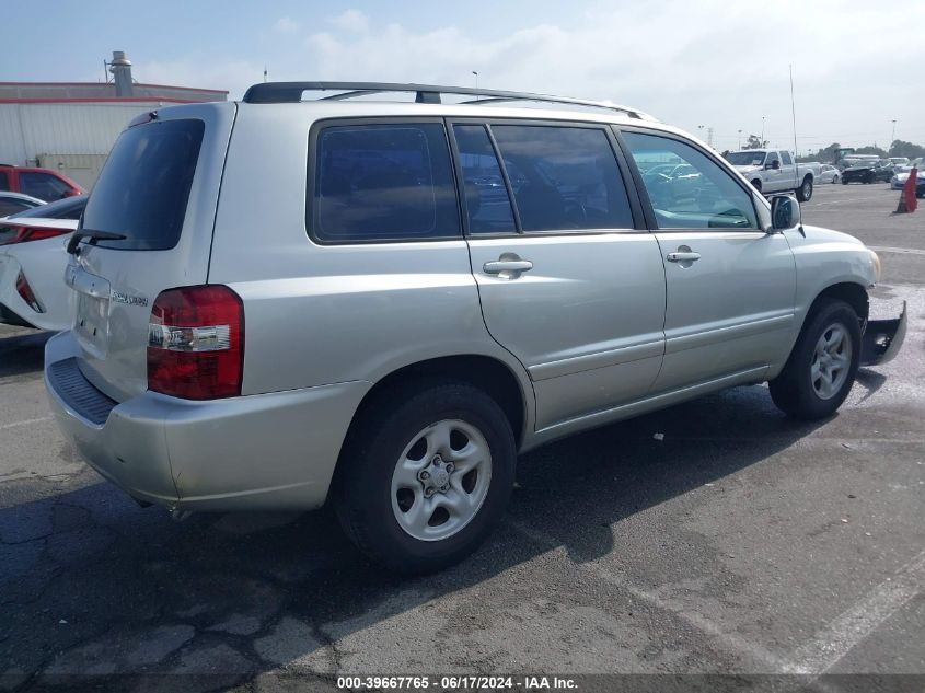 2007 Toyota Highlander VIN: JTEGD21A770167919 Lot: 39667765