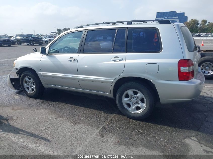 2007 Toyota Highlander VIN: JTEGD21A770167919 Lot: 39667765
