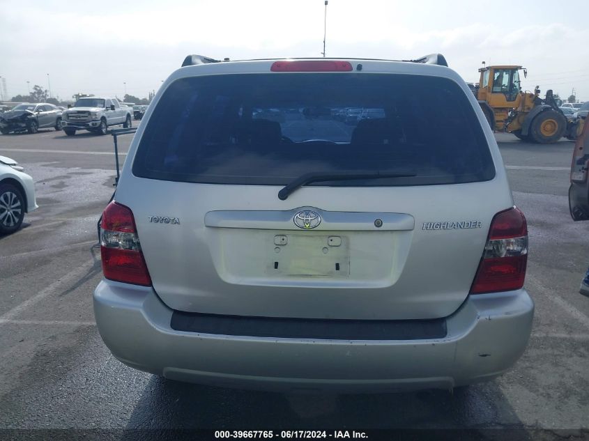 2007 Toyota Highlander VIN: JTEGD21A770167919 Lot: 39667765