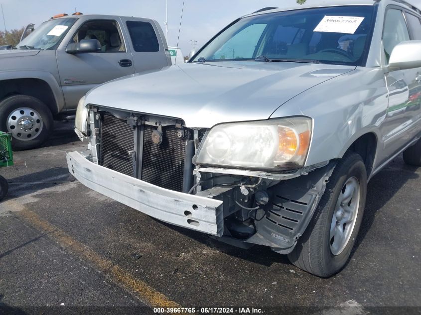 2007 Toyota Highlander VIN: JTEGD21A770167919 Lot: 39667765