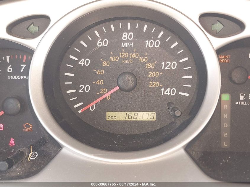 2007 Toyota Highlander VIN: JTEGD21A770167919 Lot: 39667765