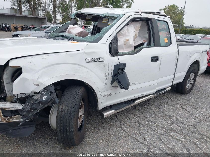 2016 Ford F-150 Xl VIN: 1FTEX1CP3GFA14076 Lot: 39667779