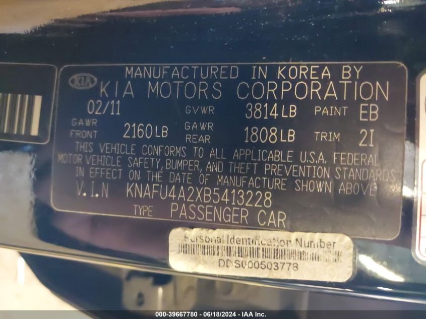 2011 Kia Forte Ex VIN: KNAFU4A2XB5413228 Lot: 39667780