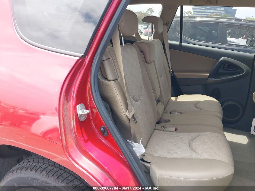 2010 Toyota Rav4 VIN: 2T3JF4DV2AW034681 Lot: 39667784