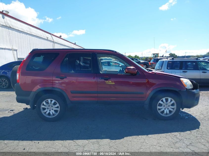 2005 Honda Cr-V Ex VIN: JHLRD78885C025820 Lot: 39667788