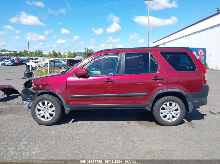 2005 Honda Cr-V Ex VIN: JHLRD78885C025820 Lot: 39667788
