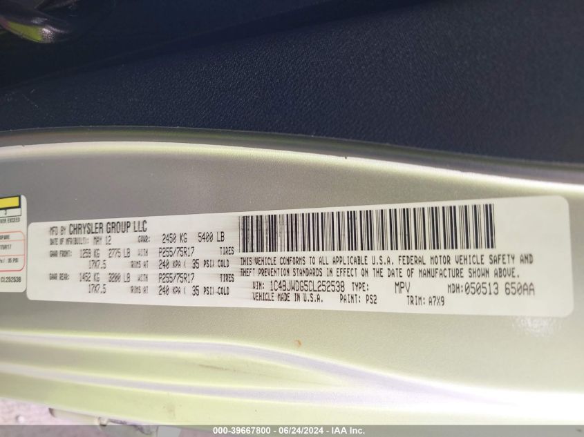 2012 Jeep Wrangler Unlimited Sport VIN: 1C4BJWDG5CL252538 Lot: 39667800