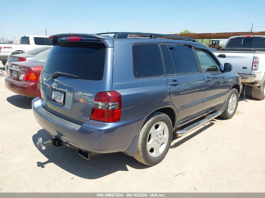 2004 Toyota Highlander Limited V6 VIN: JTEDP21A740031716 Lot: 39667824