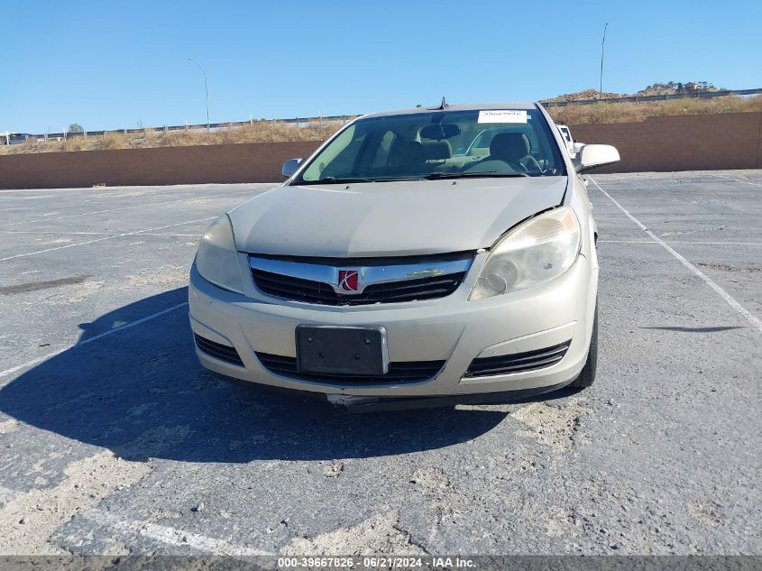 2009 Saturn Aura Xe VIN: 1G8ZS57B19F167459 Lot: 39667826