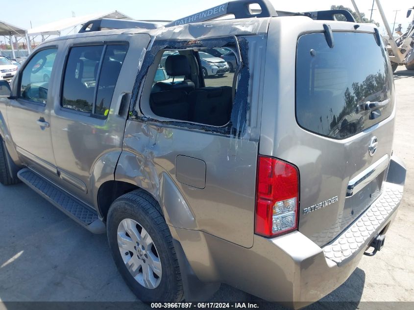 2005 Nissan Pathfinder Le VIN: 5N1AR18U25C707707 Lot: 39667897