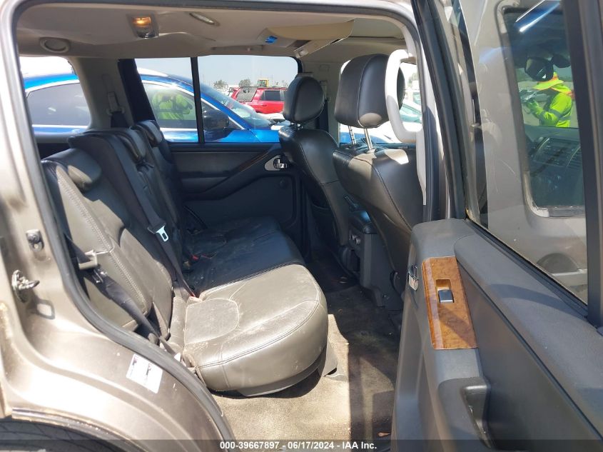 2005 Nissan Pathfinder Le VIN: 5N1AR18U25C707707 Lot: 39667897