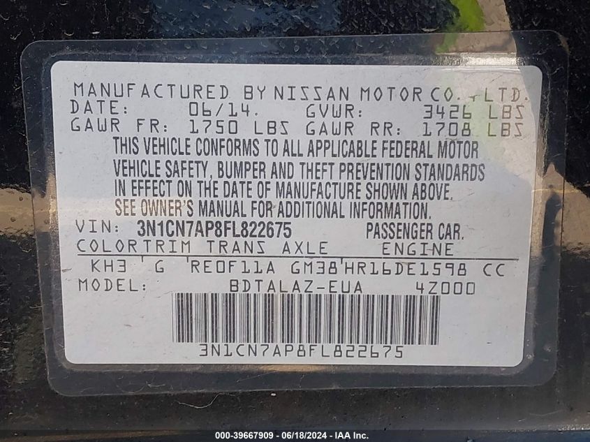 2015 Nissan Versa 1.6 S+ VIN: 3N1CN7AP8FL822675 Lot: 39667909