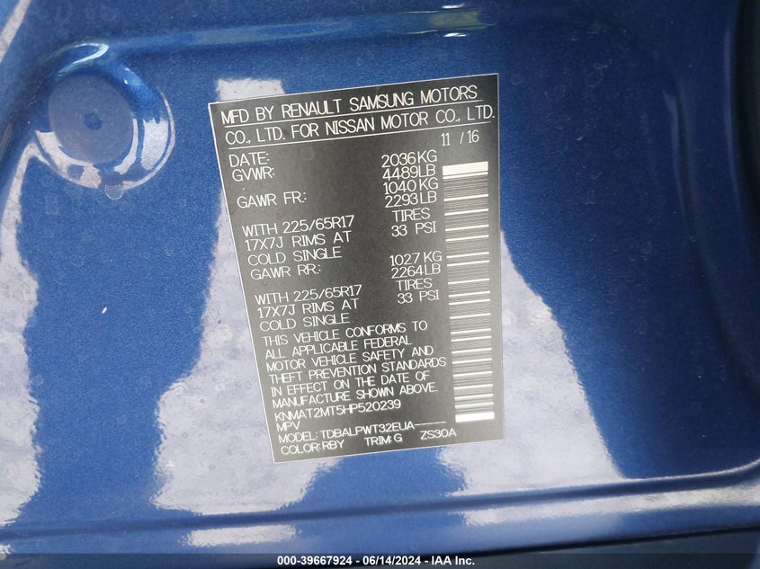 2017 Nissan Rogue S VIN: KNMAT2MT5HP520239 Lot: 39667924