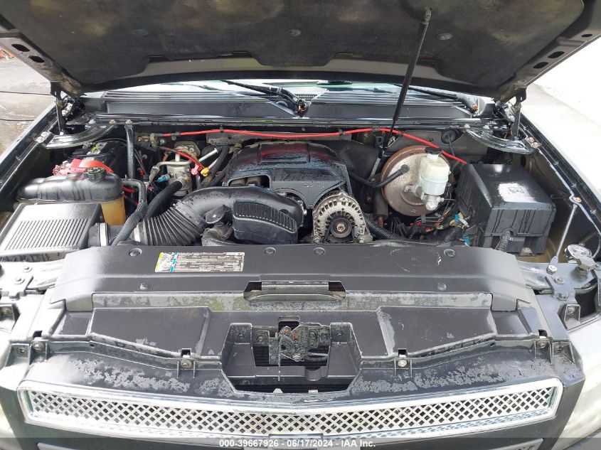 2008 Chevrolet Tahoe Lt VIN: 1GNFC13058J107478 Lot: 39667926