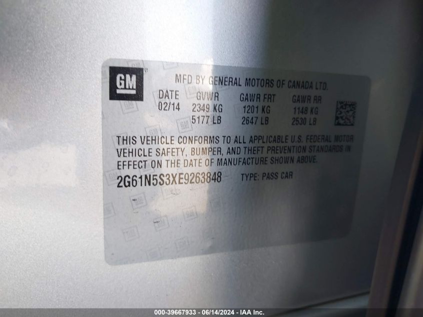 2014 Cadillac Xts Luxury VIN: 2G61N5S3XE9263848 Lot: 39667933