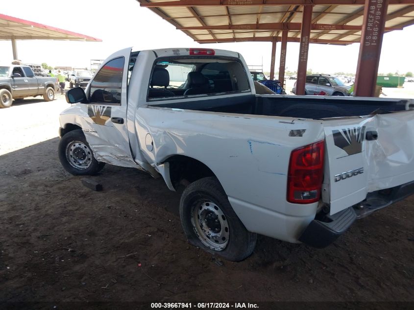 2004 Dodge Ram 1500 St VIN: 1D7HA16K54J186638 Lot: 39667941