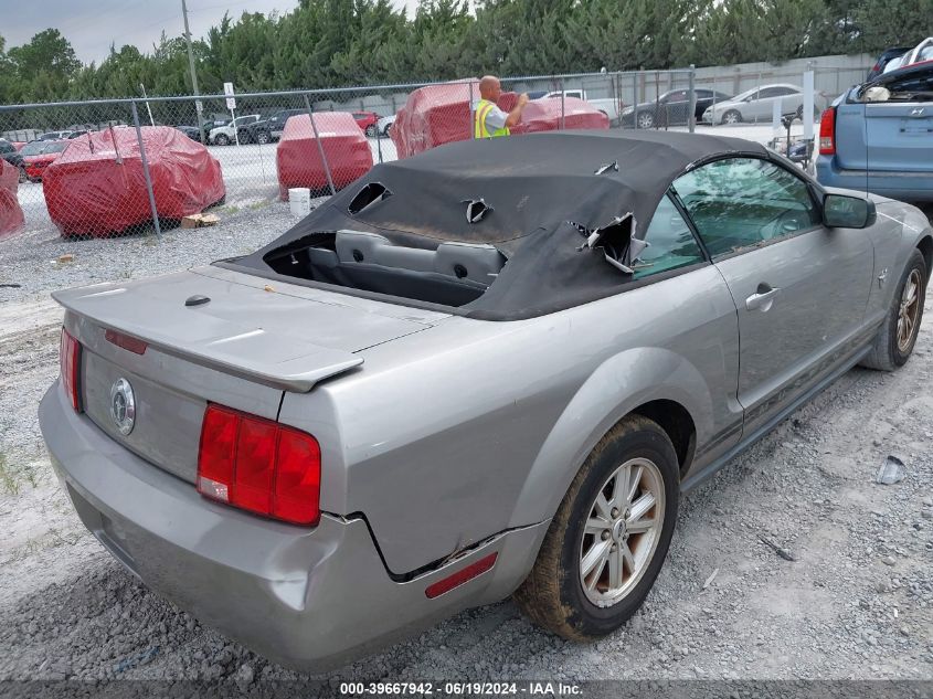 2009 Ford Mustang V6/V6 Premium VIN: 1ZVHT84N395118152 Lot: 39667942