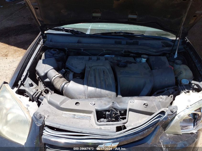 2010 Chevrolet Cobalt 1Lt VIN: 1G1AD5F56A7120346 Lot: 39667973