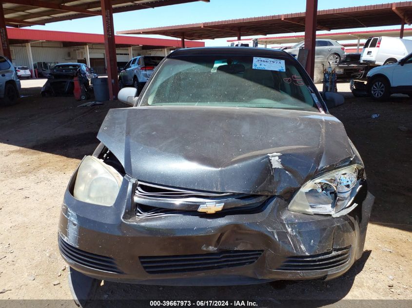 2010 Chevrolet Cobalt 1Lt VIN: 1G1AD5F56A7120346 Lot: 39667973